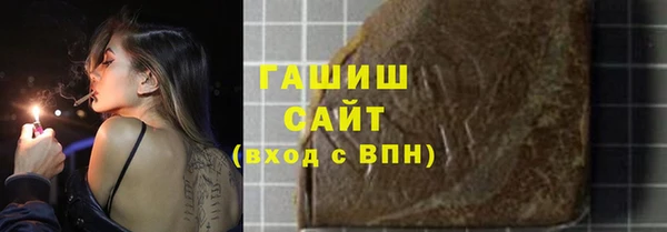 спайс Богданович